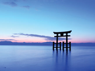 Shiga lac Biwa torii