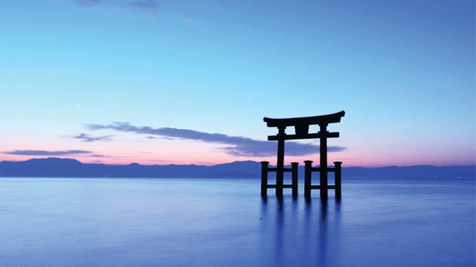 Shiga lac Biwa torii