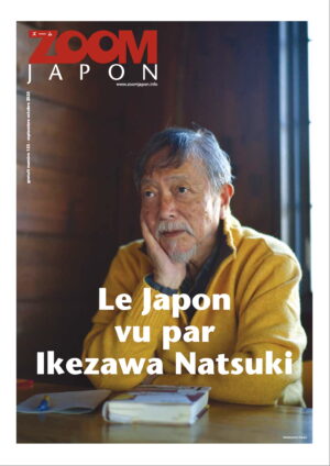 Zoom Japon N°153