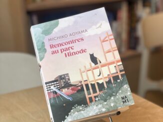Rencontres au parc Hinode, Michiko Aoyama