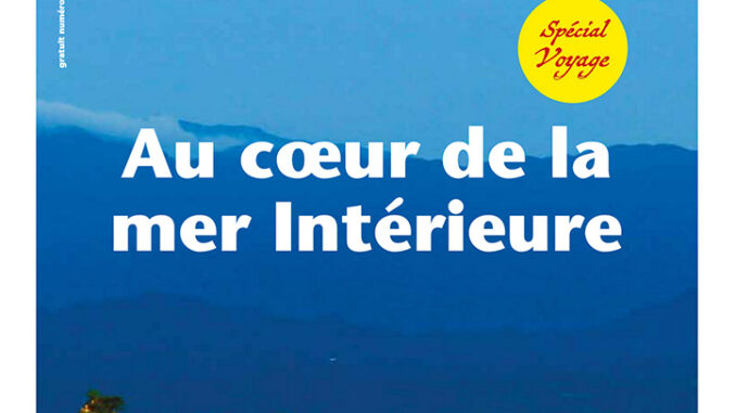 Zoom Japon Angeles Marin Cabello voyage